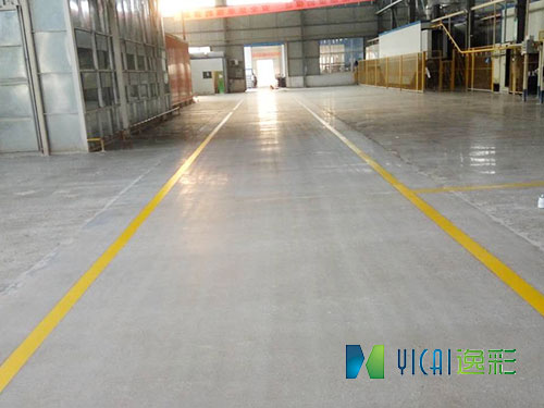 鈉鉀基密封固化劑地坪